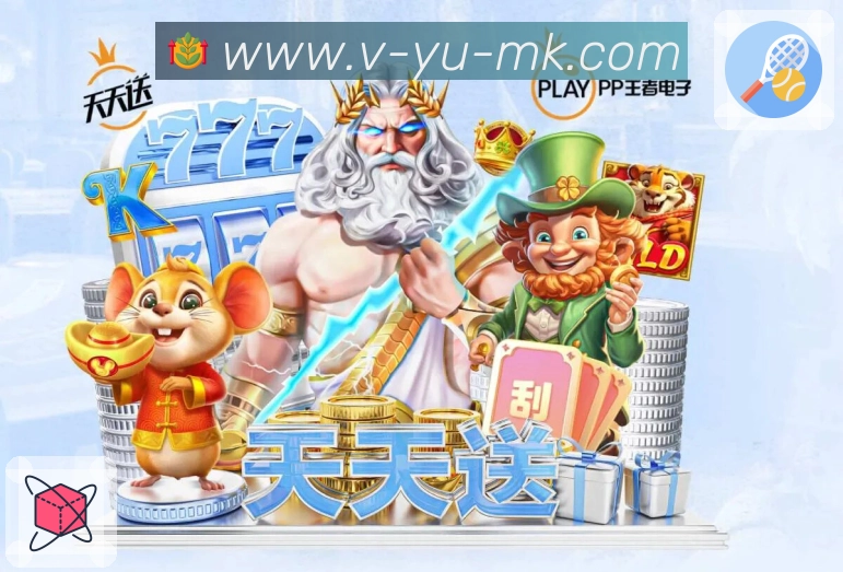 奖项图P3